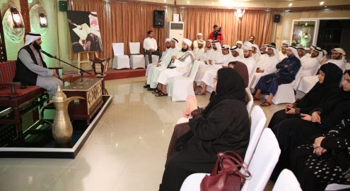 ثاني المهيري - المالد في وجدان الإمارات