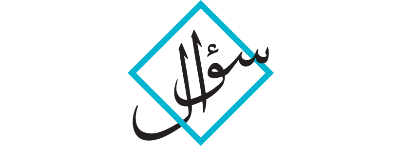 suaal logo