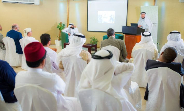 UAE and Bahrain Relations